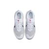 Nike Downshifter 12 Białe Niebieski Waleriana Męskie Buty Sportowe Jasnokarmazynowy DD9293-101