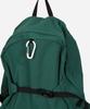 Jenner Light Recycled Nylon Backpack_Large [Forest Green]