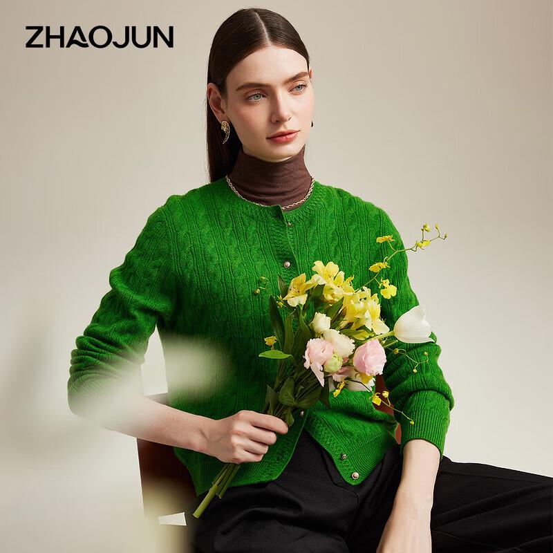

Zhaojun Women s Pure Cashmere Cable Knit Cardigan Sweater L