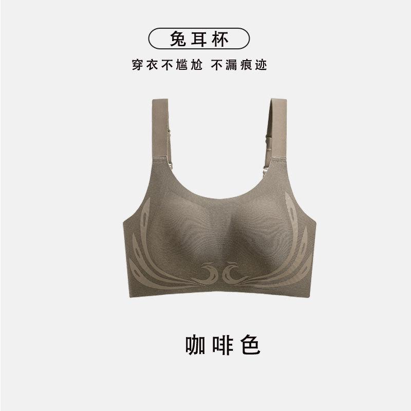 

Rabbit ears ultra-thin sexy lace plus size underwear women s fat mm big breasts show small fixed cups gather and close sub-breasts 6XL = 48/110 [Recommended 240-140 kg BCDE] темно-коричневого