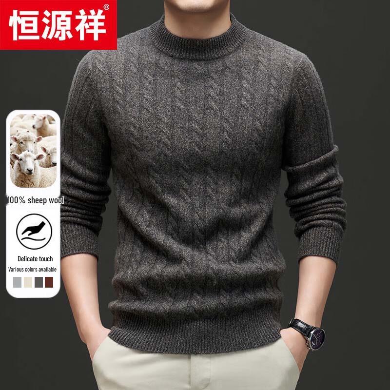 Hengyuanxiang Men's 100% Wool Thickened Jacquard Knit Round Neck Sweater