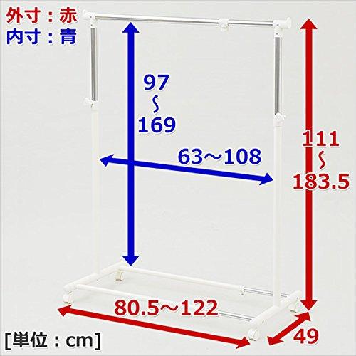 YAMAZEN Single Clothes Rack, 30kg Load Capacity, 81-122cm Wide x 49cm Deep x 111-184cm High, Adjustable Width and Height, Matte Black, YBH-SS(MBK)