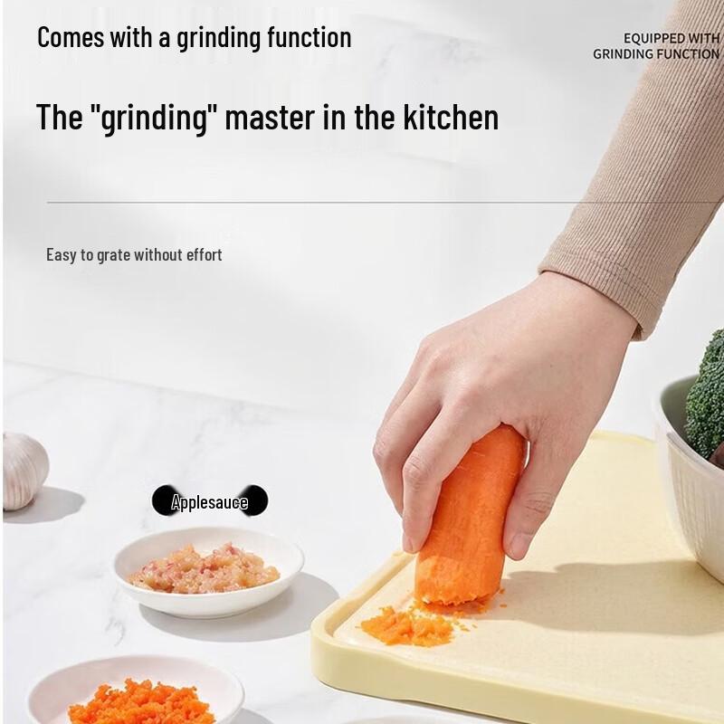 KOBACH Antibacterial Double-Sided Stainless Steel Cutting Board