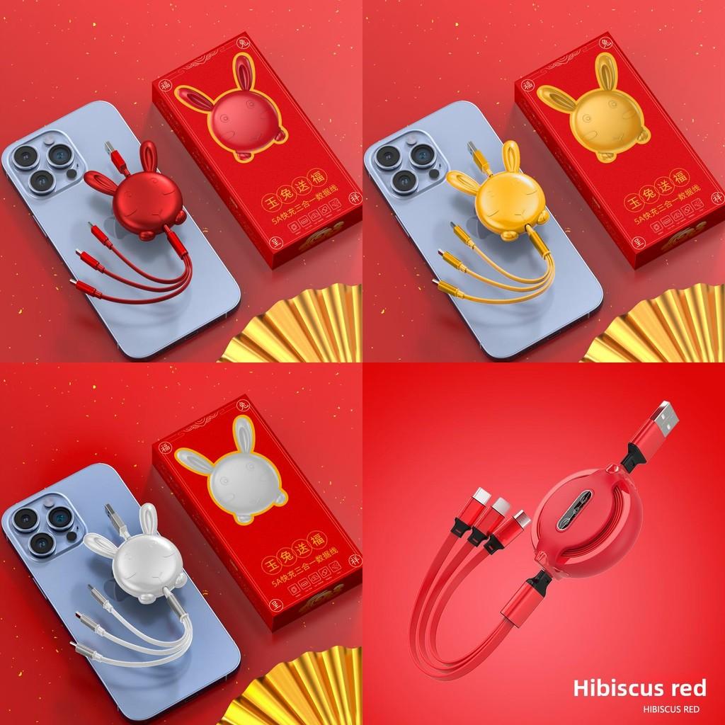 Versatile 3 In 1 Cable Mini Usb Cable Micro Quick Charge Apple Supplies Android