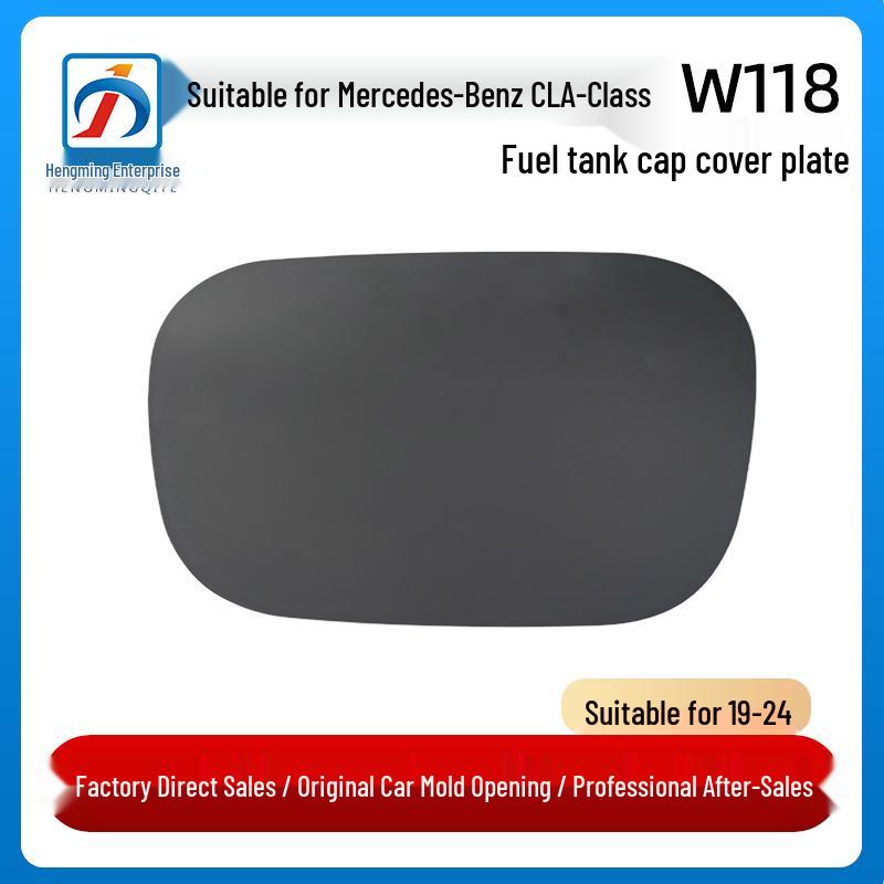 19-24 Mercedes-Benz CLA-Class W118 Fuel Tank Cap Protector Cover 1187570006