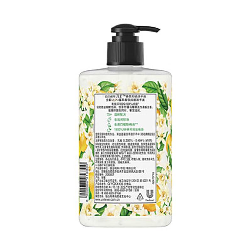 Lux Pure Freesia Scent Antibacterial Hand Wash