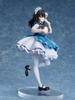Furyu Strike the Blood FINAL Yukina Himeragi Maid scale PVC lakovaná figurka Ver.. 1/7 AMU-FNX767