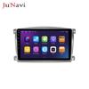 Roewe 750 06-09 Android Car GPS Navigation with Bluetooth and Wireless CarPlay