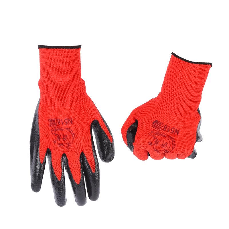 12 Pairs Nitrile Dipped Anti-slip Gloves - Wear-resistant Labor Protection