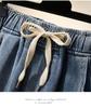 Plus Size Women's Embroidered Denim Shorts - Summer 2026, Loose Fit, Wide Hips, Thick Slimming, Wide-Leg Capri Pants