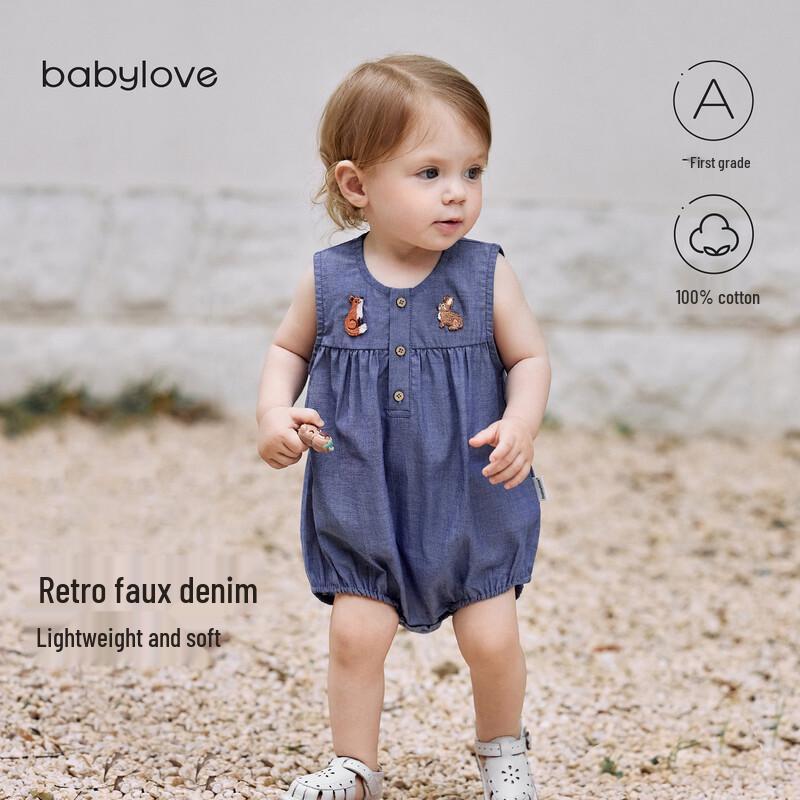 Babylove Summer Sleeveless Cotton Romper 80