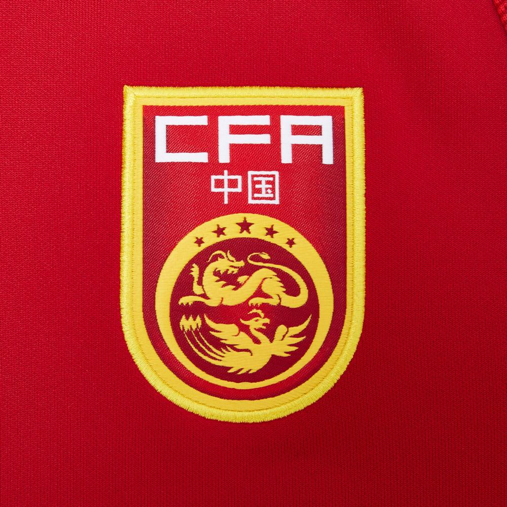 Nike Men's China National Team N98 Track Jacket Red 812717-687