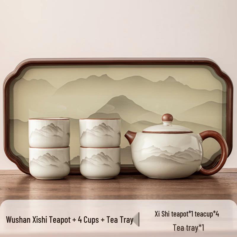 Chaxun Ceramic Tea Set with Xishi Teapot, 4 Cups & Glass Tray