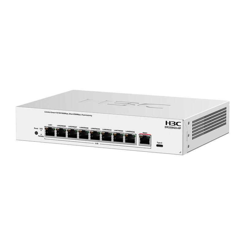 H3C ER3208G5-HP 9-Port 2.5G PoE Router Kit (CN version)