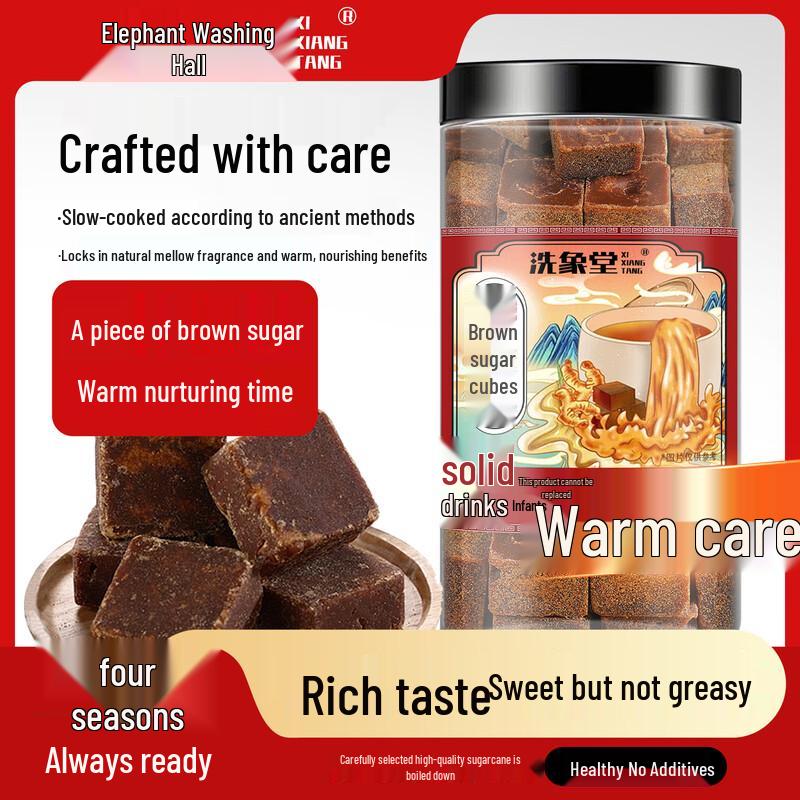 Xixiangtang Premium Natural Edible Ingredients