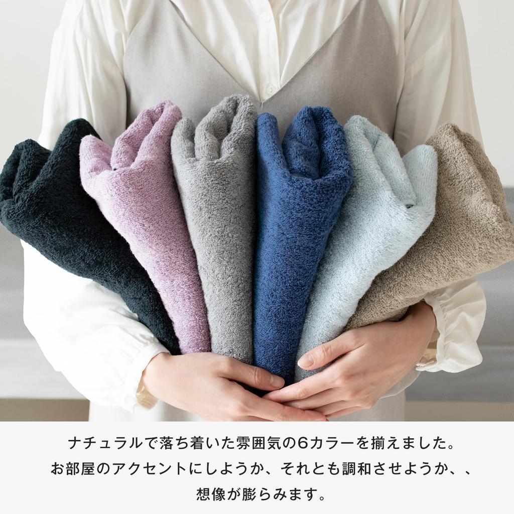 Bloom Imabari Towel Certified Mini Bath Towel Set of 3 with Small Bath Towel 44 x 100cm Made in Japan Absorbent, Quick-drying, Durable, 100% Cotton,