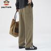 Paul Frank Men's Relaxed Fit Casual Drawstring Pants
