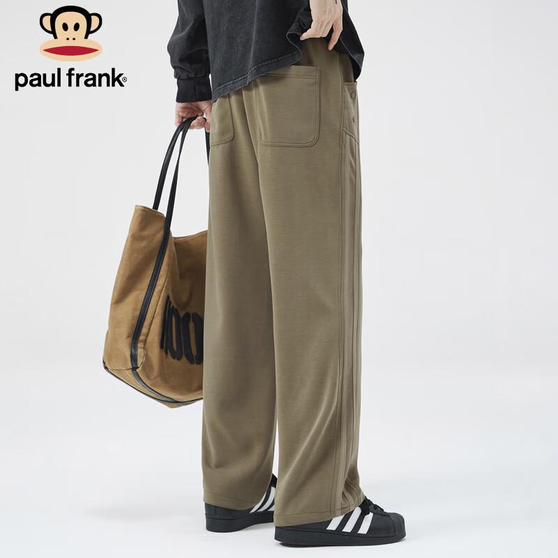Paul Frank Men's Relaxed Fit Casual Drawstring Pants