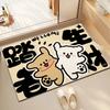 Floor Mat Bathroom Water-absorbing Non-slip Mat Cartoon Cute Easy-to-clean Foot Mat Bathroom Door Dirt-resistant Diatom Mud Floor Mat