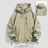 New Spring Casual Jacket for Men Windproof Waterproof Jacket