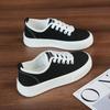 Lightweight Women's Canvas Board Shoes - 2025 Autumn Collection, Breathable and Versatile