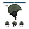 Adult Ski Helmet ABS EPS Winter Snowboarding Men Women Indoor Outdoor Resort Use