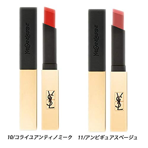 Rtěnka Lip Rouge Pur Couture The Slim Yves Saint Laurent YSL Cosmetics Rtěnka matná 18 Reverse Červená Těžko odstranitelná