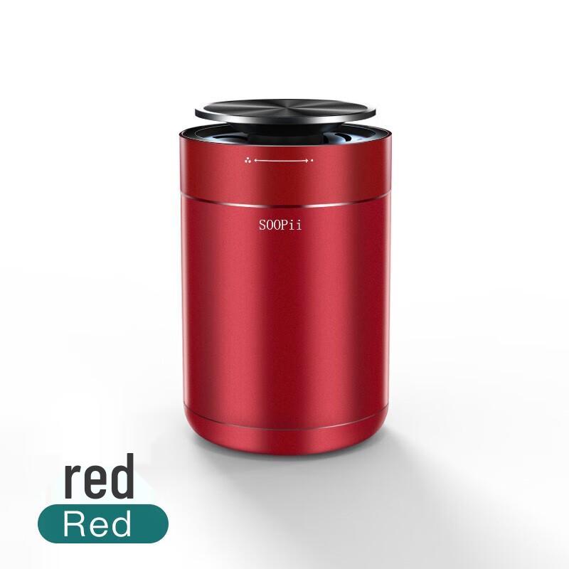 SooPii CF08 Car Solid Air Freshener Ornament