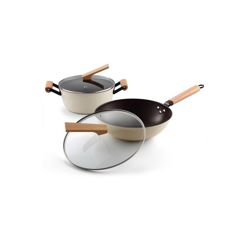 

Debolai Ruinian Series Two-Piece Pot Set