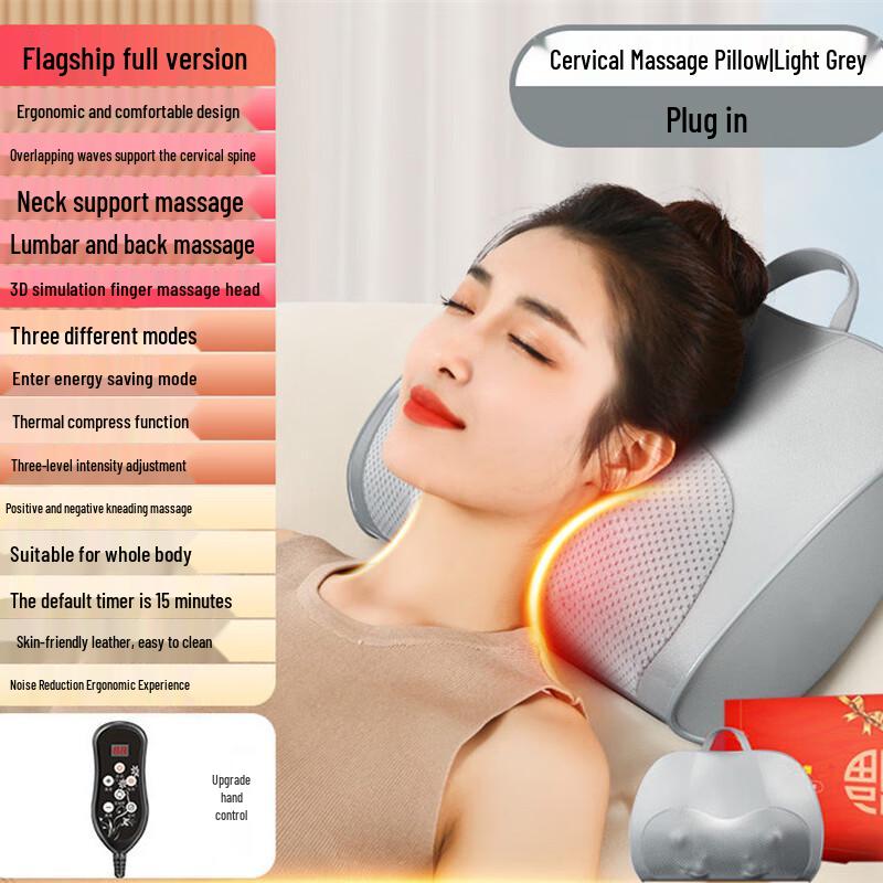 Little Massage Master 3D Heated Neck and Shoulder Massage Pillow