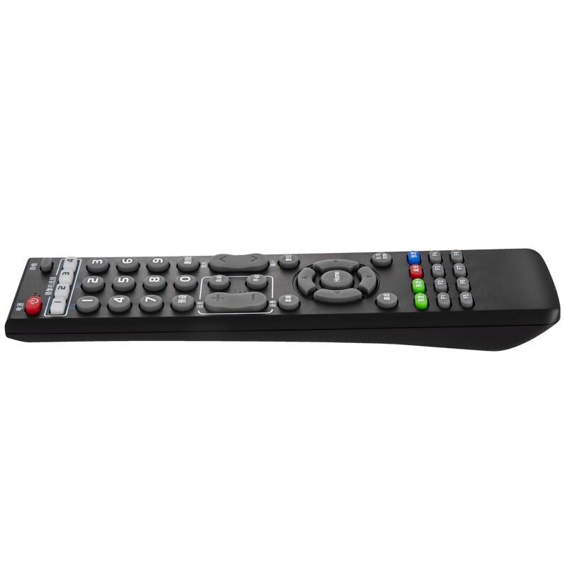 Hongshidao VC Series Conference Remote Control (CN version)