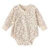 Babylove Newborn Cotton Bodysuit