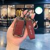 PPFX2 Gun Car Key Cover Case Shell Fob Holder For Lexus NX ES UX US RC LX GX IS RX 200 250h 350h LS 450h 260h 300h UX200 Accessories