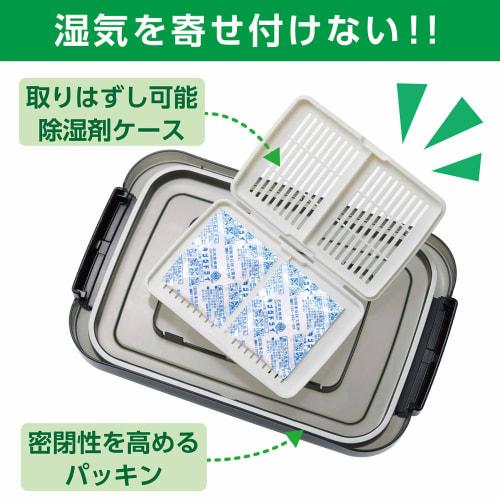 HAKUBA Moisture-proof Storage Case Dry Box NEO 5.5L Smoke KMC-39 Moisture-proof Cabinet Made In Japan Anti-mold Anti-humidity Stackable Desiccant Incl