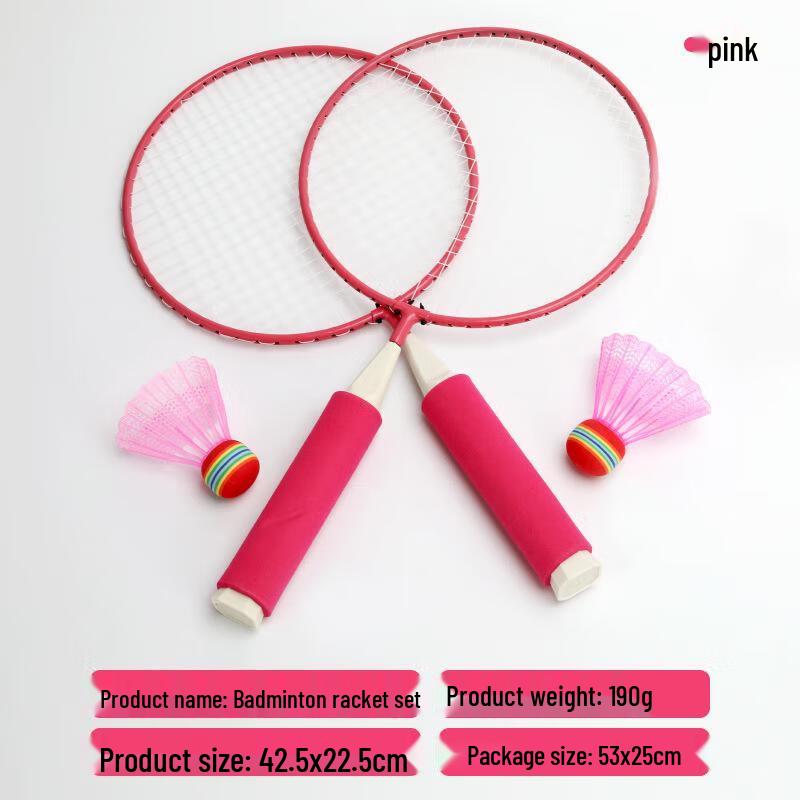 

Kids Badminton Racket Toy Set