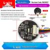 3V-30V Touch Sensor Switch Module with LED Light – Momentary/Latching Bistable Tactile Switch