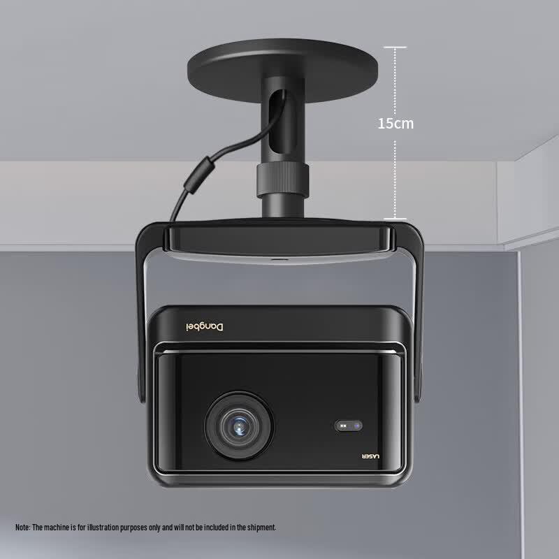 CINE PH58 Universal Projector Ceiling Mount