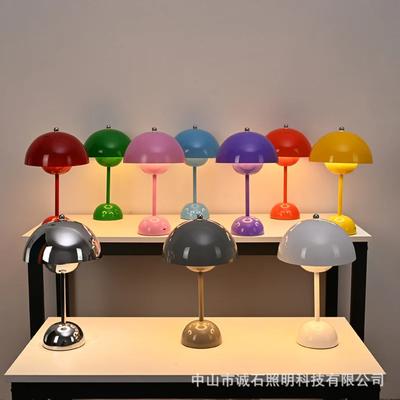 Led Işıklar – LED Masa Lambaları
