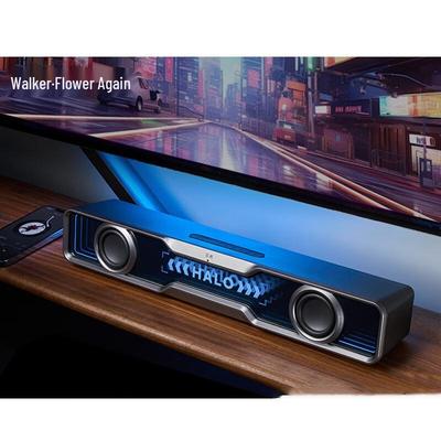 Edifier Halo SoundBar Desktop Speaker CN Plug (adapter Included)