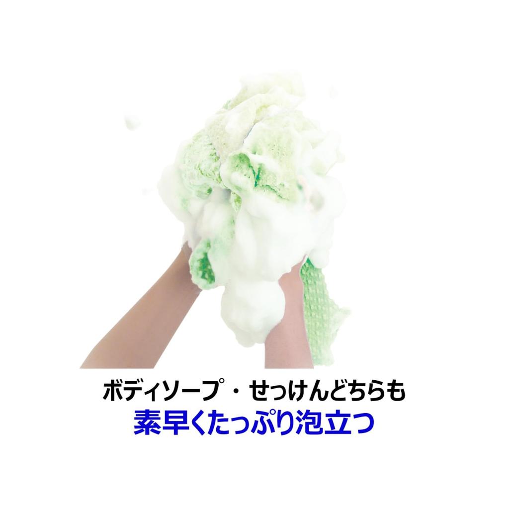 Kikulon Awasuta Green Sponge, 1 Pack (Gentle Cleansing Sponge for Kitchen/Bath Use)