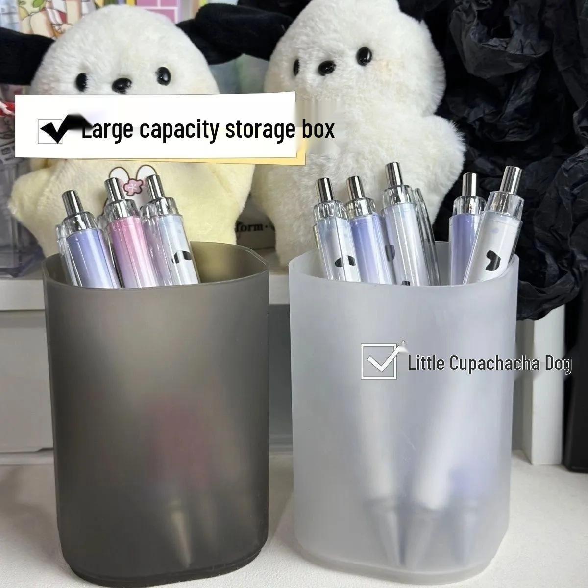 Transparent Frosted Pen Holder: Multipurpose Stationery Organizer Tube Transparent Frosted Pen Holder матово-белый