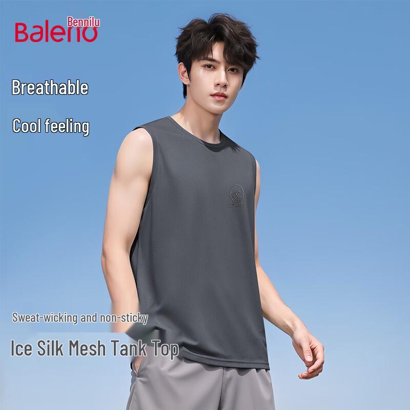 Baleno Men s Summer Cool Breathable Ice Silk Mesh Sport Vest 2XL