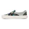 Vans OG Classic Slip-On LX Parrot Hawaiian - Black Unisex Sneakers Green VN0A45JK4KX