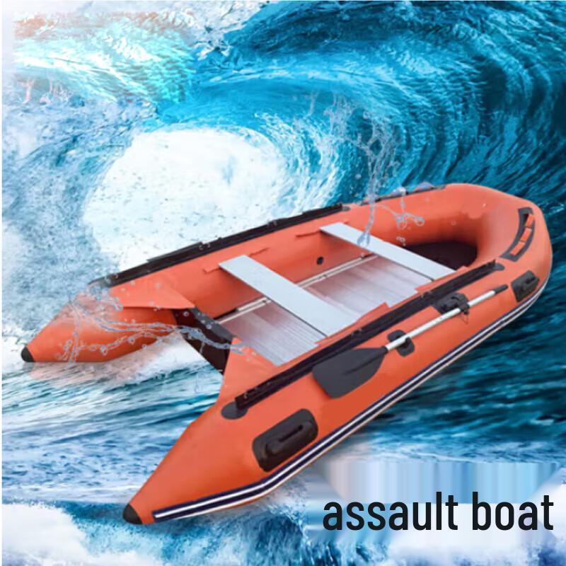 Jinnong Aluminum Alloy Bottom Rescue Lifeboat