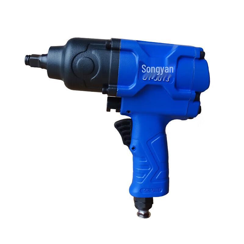

Songyan SY-5013 Industrial Pneumatic Impact Wrench CN plug (adapter included) 1/2 inch