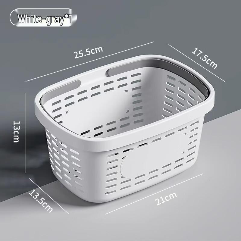 

Portable Draining Shower Caddy Set