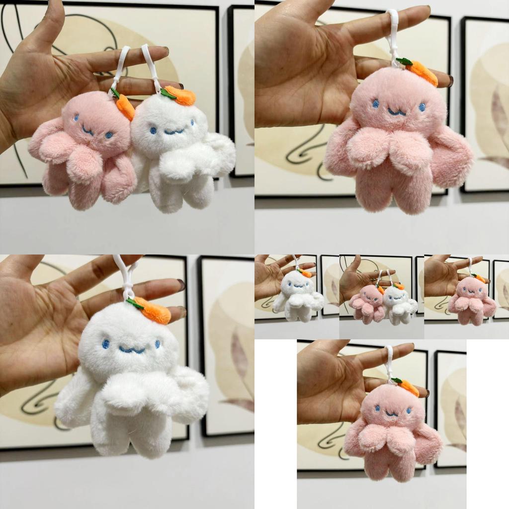 Adorable Plush Octopus White Bunny Keychain Soft Stuffed Animal Backpack Accessory