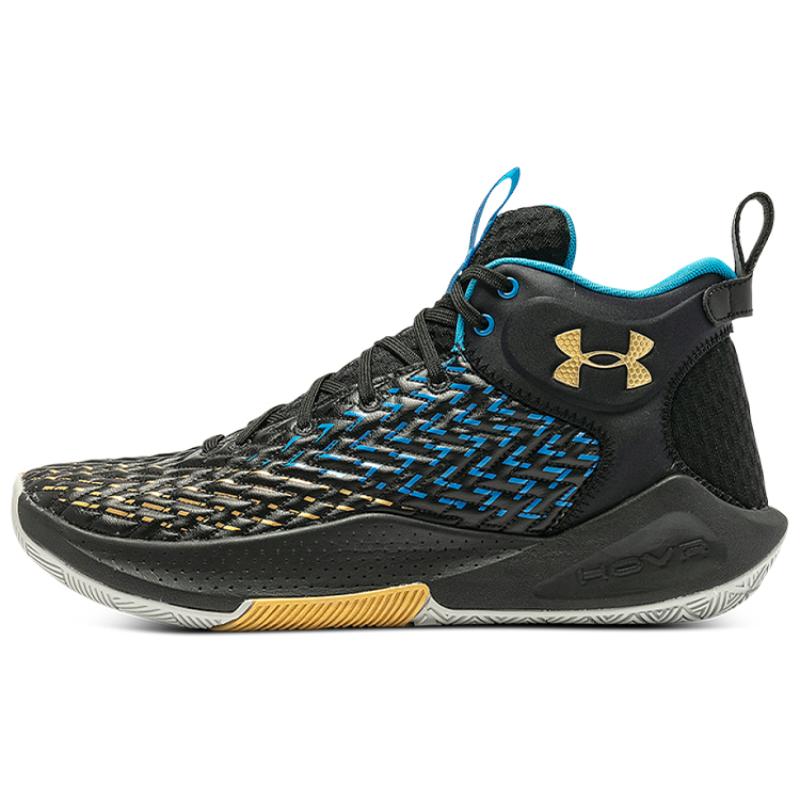 

Under Armour Hovr Havoc 4 Clone Black Gold Blue Sneakers 3025994-002 40