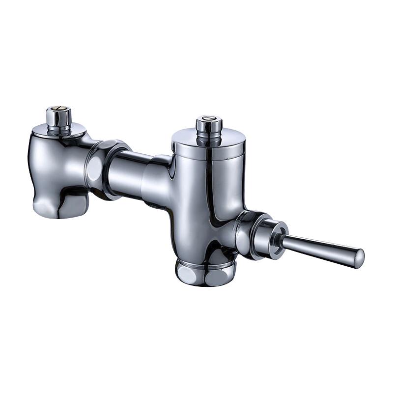 Commercial Horizontal Squat Toilet Flush Valve