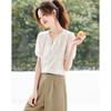2025 Summer Petite Age-Reducing Fashion Shirt